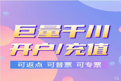 新闻APP信息流优化实践：如何提高用户阅读量